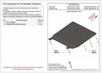 алюминий 7195р алюминий 7195р