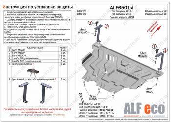 алюминий 11704р