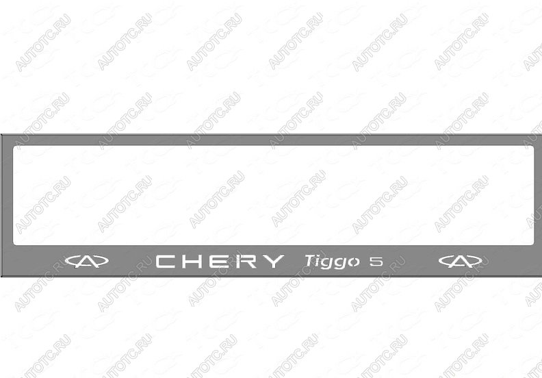 5 999 р. Рамка гос. номера (комплект) ТСС Тюнинг  Chery Tiggo 5  (T21) (2014-2020) дорестайлинг, рестайлинг (вырезанная надпись Chery)  с доставкой в г. Керчь