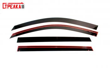  Дефлекторы окон 2D Стрелка11 Chery Tiggo 7 PRO - Tiggo 7 Pro Max  T1E (черные)