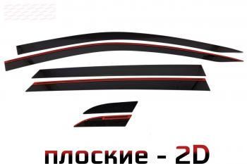 Дефлекторы окон 2D (USA) Стрелка11 Chevrolet Malibu  9 (2016-2025) (черные)