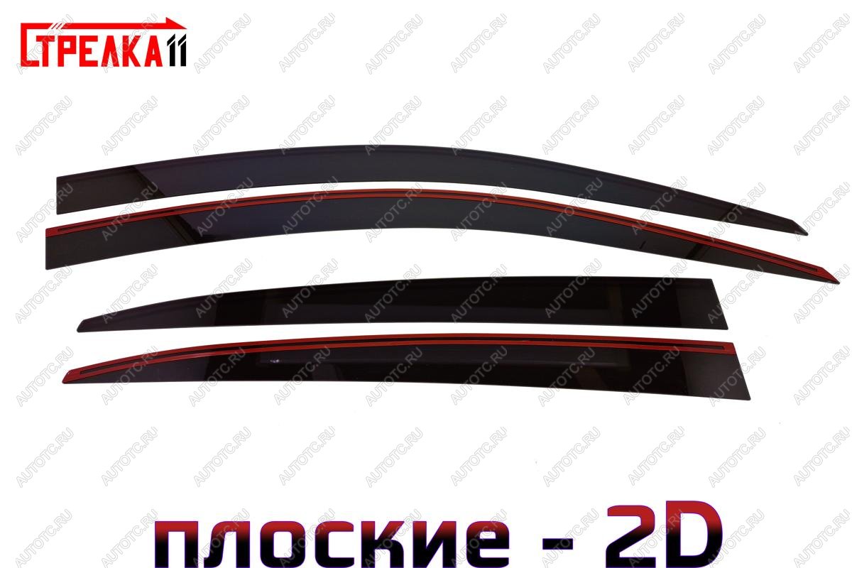 3 799 р. Дефлекторы окон 2D Стрелка11 Ravon R2 (2016-2025) (черные)  с доставкой в г. Керчь