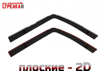 Дефлекторы окон 2D с хром накладками Стрелка11 Dong Feng GX  DFH4180 (2022-2025) седельный тягач 4х2 (черные)