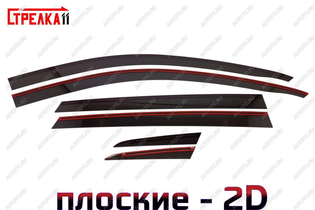 4 699 р. Дефлекторы окон 2D Стрелка11 EXEED TXL  дорестайлинг (2020-2021) (черные)  с доставкой в г. Керчь