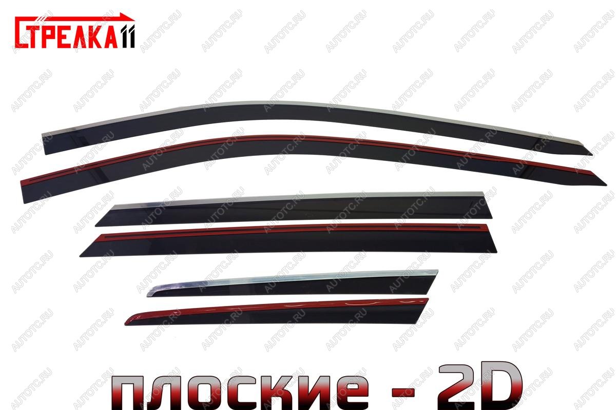 6 999 р. Дефлекторы окон 2D с хром накладками Стрелка11  Hyundai Santa Fe  TM (2018-2021) дорестайлинг (черные)  с доставкой в г. Керчь