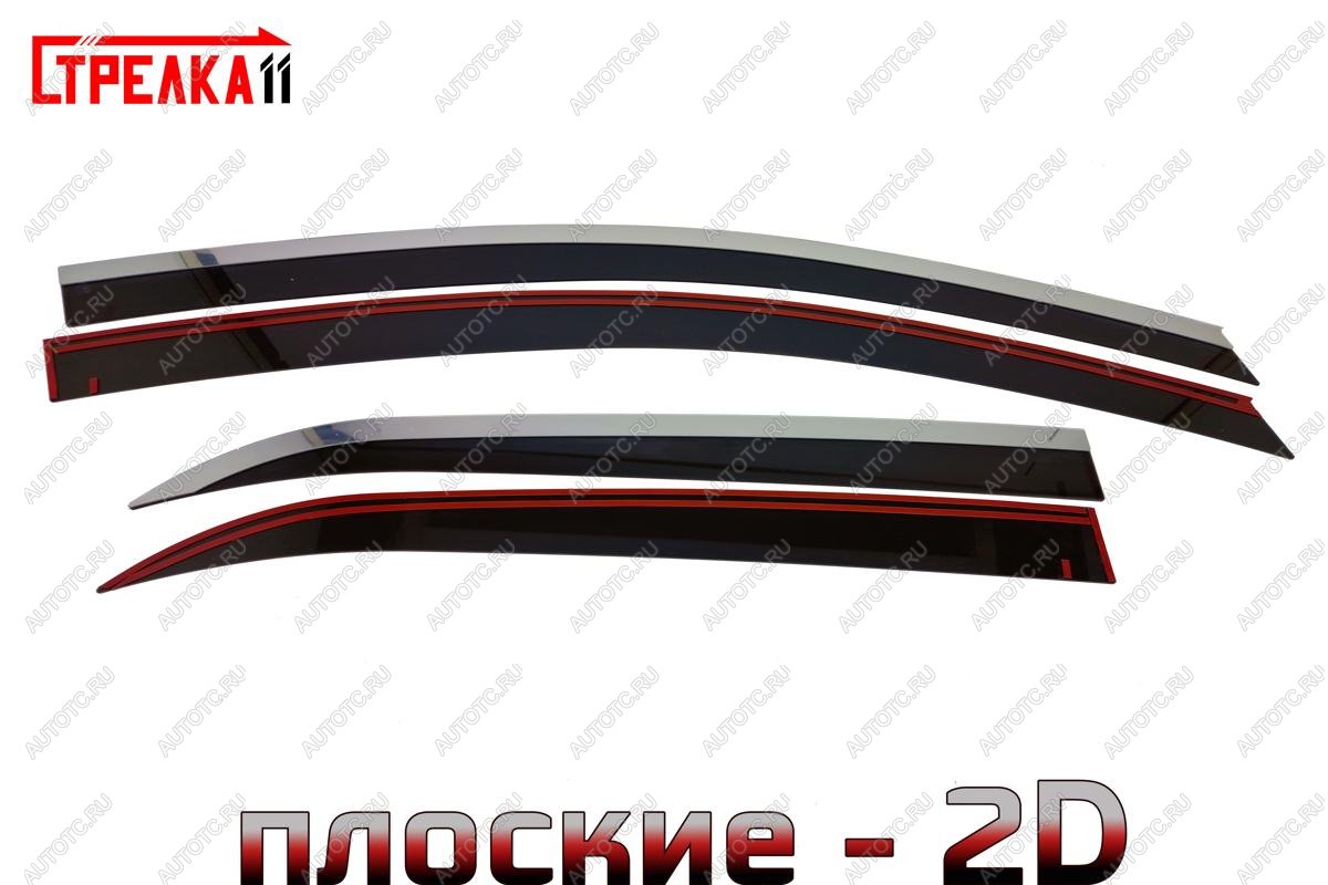 5 499 р. Дефлекторы окон 2D с хром накладками Стрелка11  KIA Picanto  3 JA хэтчбэк 5 дв. (2017-2021) дорестайлинг (черные)  с доставкой в г. Керчь