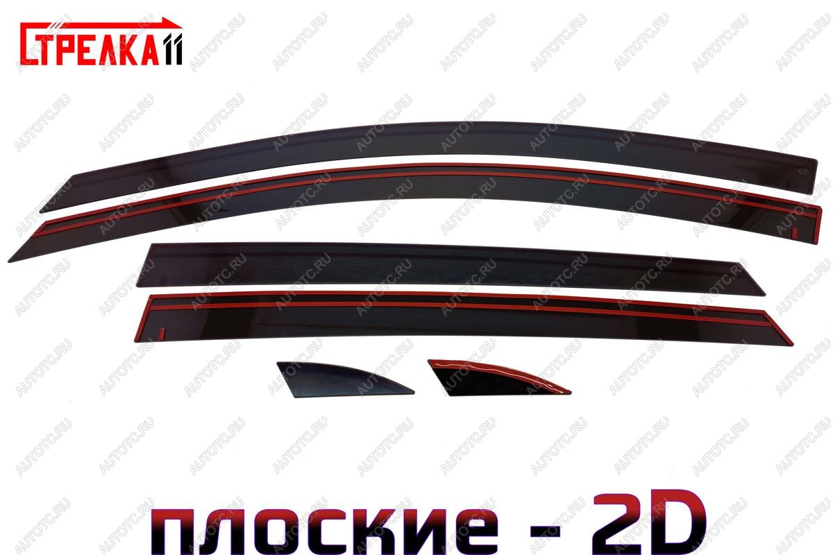 4 699 р. Дефлекторы окон 2D Стрелка11 KIA Rio 3 QB дорестайлингхэтчбек5дв. (2011-2015) (черные)  с доставкой в г. Керчь