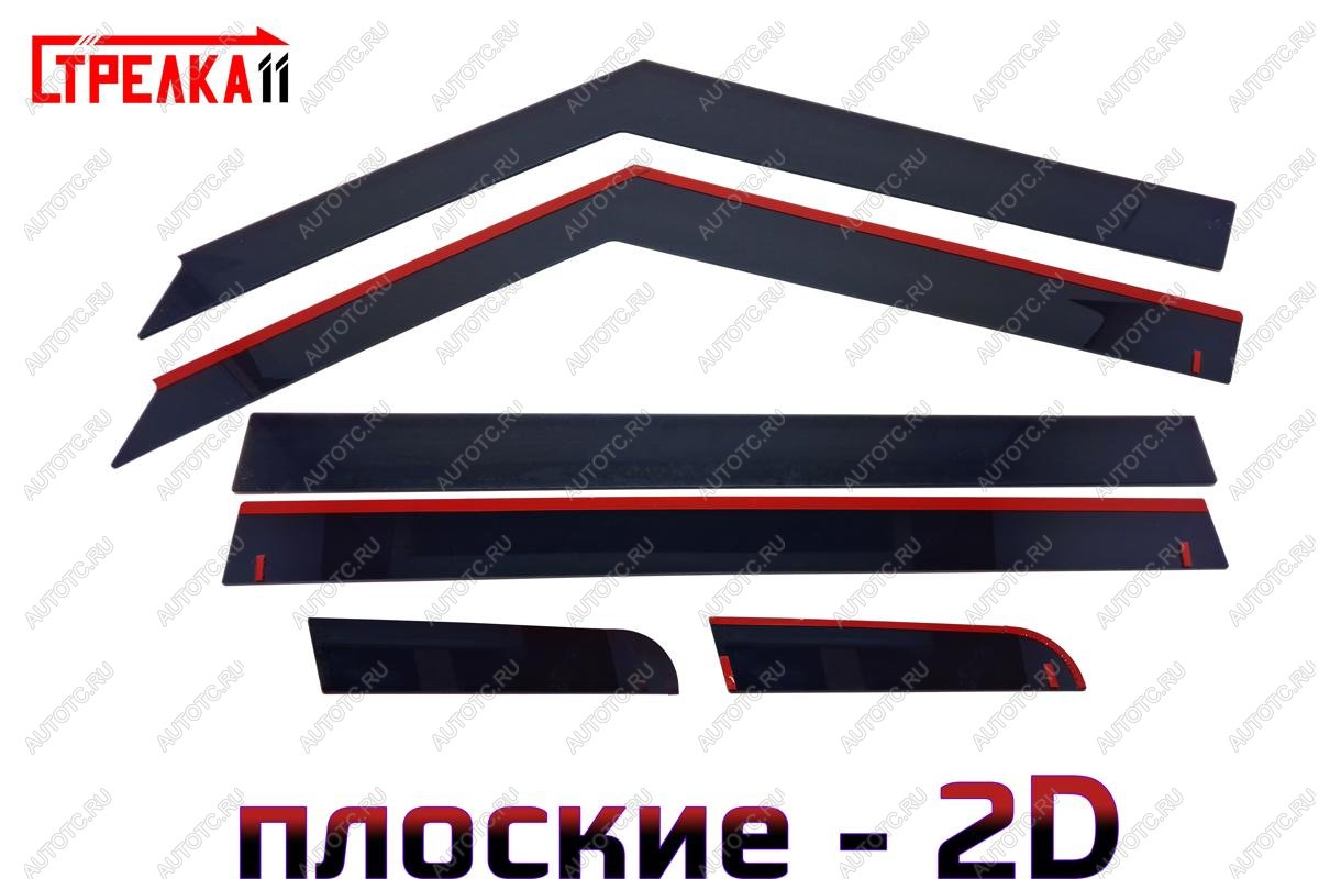 4 699 р. Дефлекторы окон 2D Стрелка11 KIA Soul AM рестайлинг (2011-2014) (черные)  с доставкой в г. Керчь