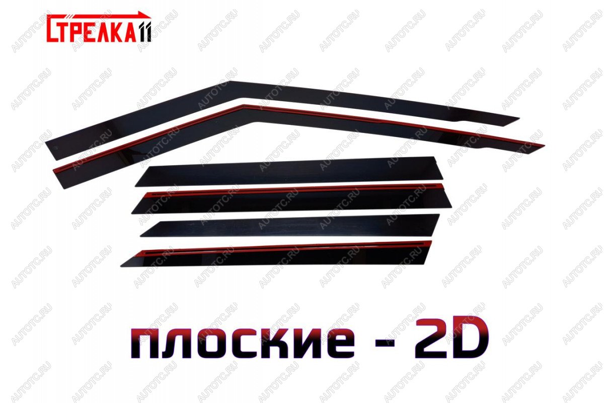 4 699 р. Дефлекторы окон 2D Стрелка11 Land Rover Range Rover Sport 2 L494 дорестайлинг (2013-2017) (черные)  с доставкой в г. Керчь