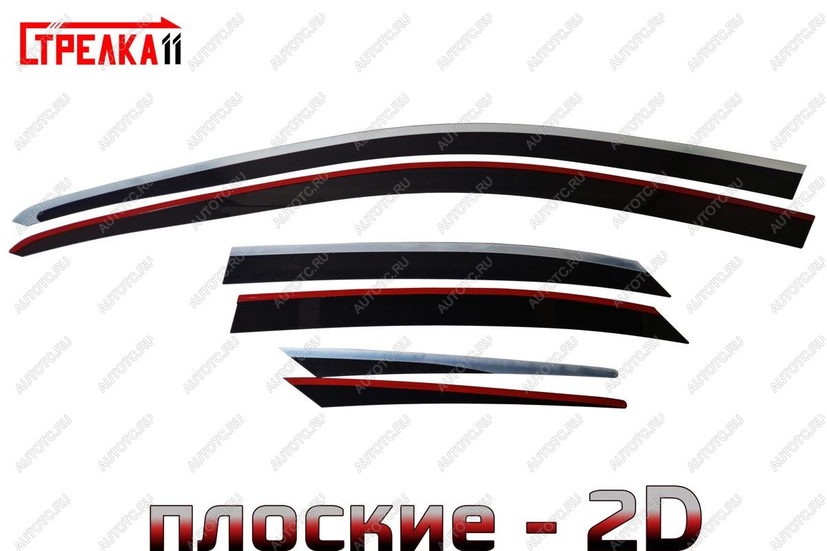 6 999 р. Дефлекторы окон с хром накладками 2D Стрелка11  Lexus NX200  Z10 - NX200T  Z10 (черные)  с доставкой в г. Керчь