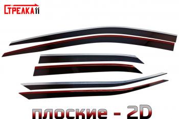 Дефлекторы окон 2D с хром накладками Стрелка11 Lexus RX350  AL20 (2015-2019) дорестайлинг (черные)