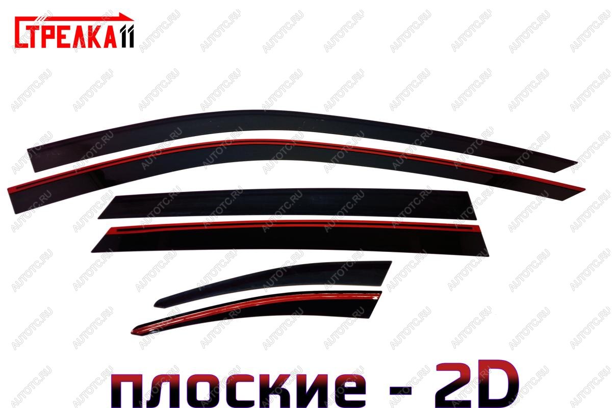 4 699 р. Дефлекторы окон 2D Стрелка11 Mazda CX-5 KF (2016-2025) (черные)  с доставкой в г. Керчь