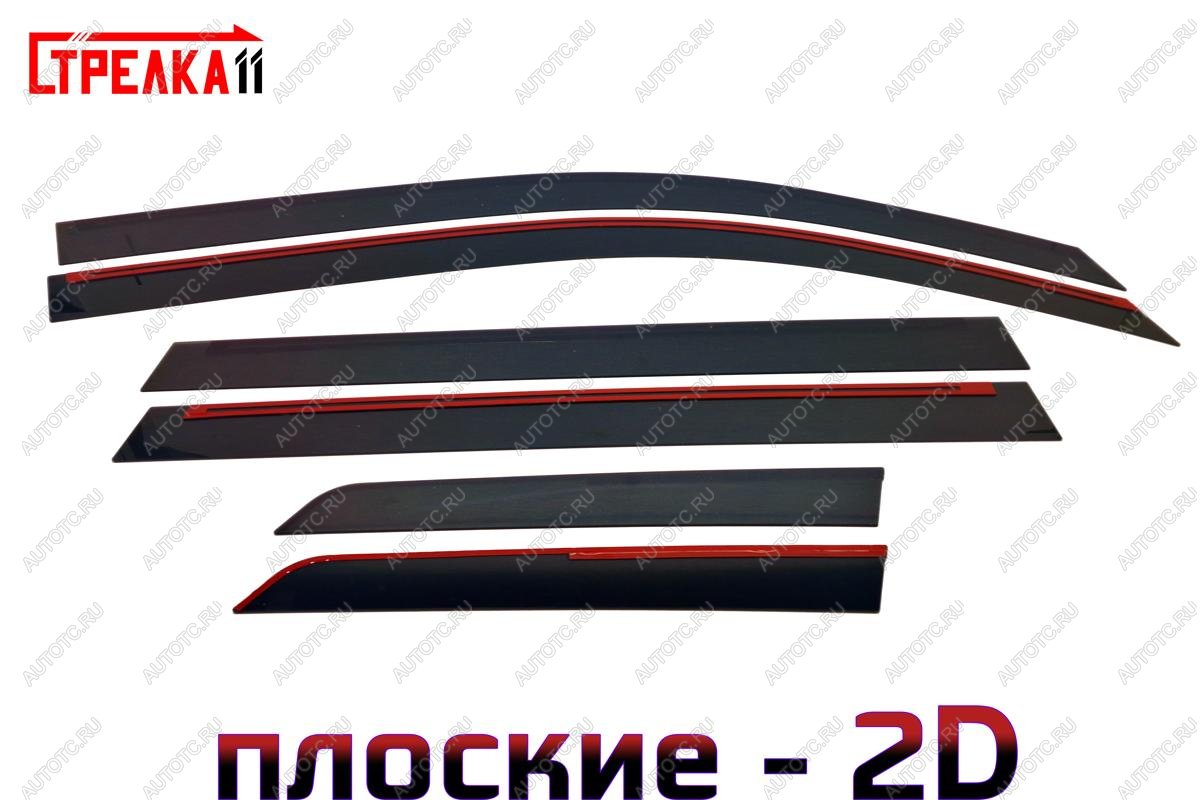4 699 р. Дефлекторы окон 2D Стрелка11 Nissan X-trail 2 T31 дорестайлинг (2007-2011) (черные)  с доставкой в г. Керчь