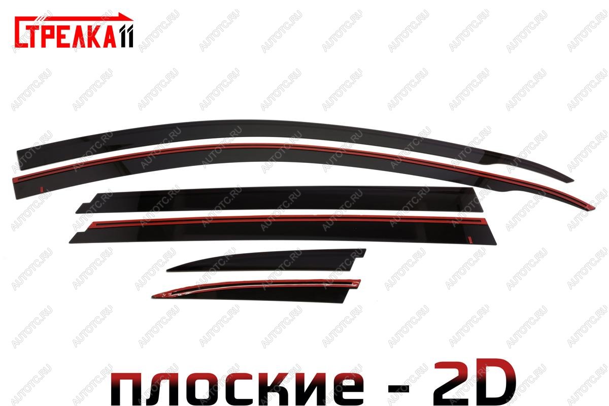 4 699 р. Дефлекторы окон 2D Стрелка11  Opel Insignia  A (2013-2017) универсал рестайлинг (черные)  с доставкой в г. Керчь