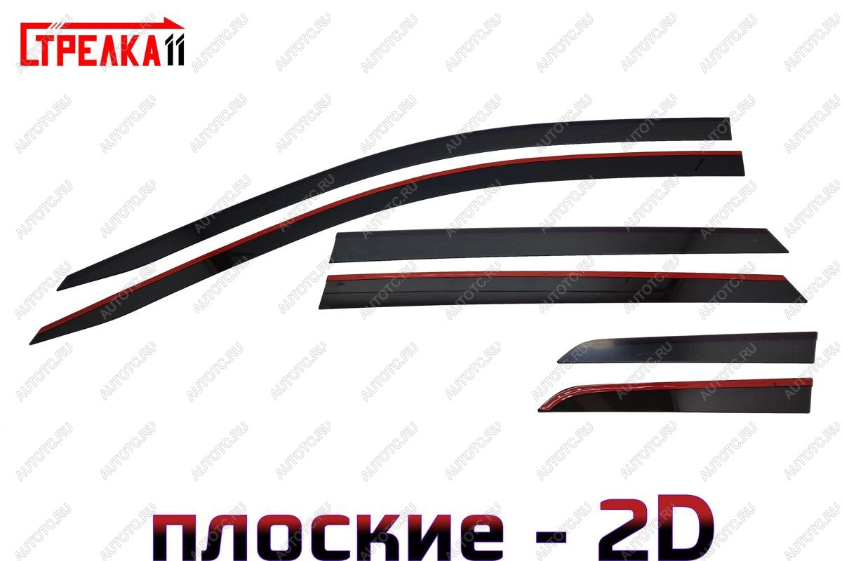 4 699 р. Дефлекторы окон 2D Стрелка11 Skoda Karoq NU7 дорестайлинг (2017-2021) (черные)  с доставкой в г. Керчь