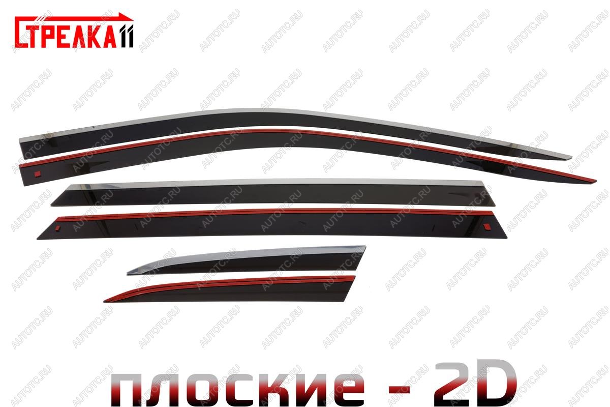 6 999 р. Дефлекторы окон 2D с хром накладками Стрелка11  Skoda Superb  B8 (3V5) (2015-2025) универсал дорестайлинг, универсал рестайлинг (черные)  с доставкой в г. Керчь