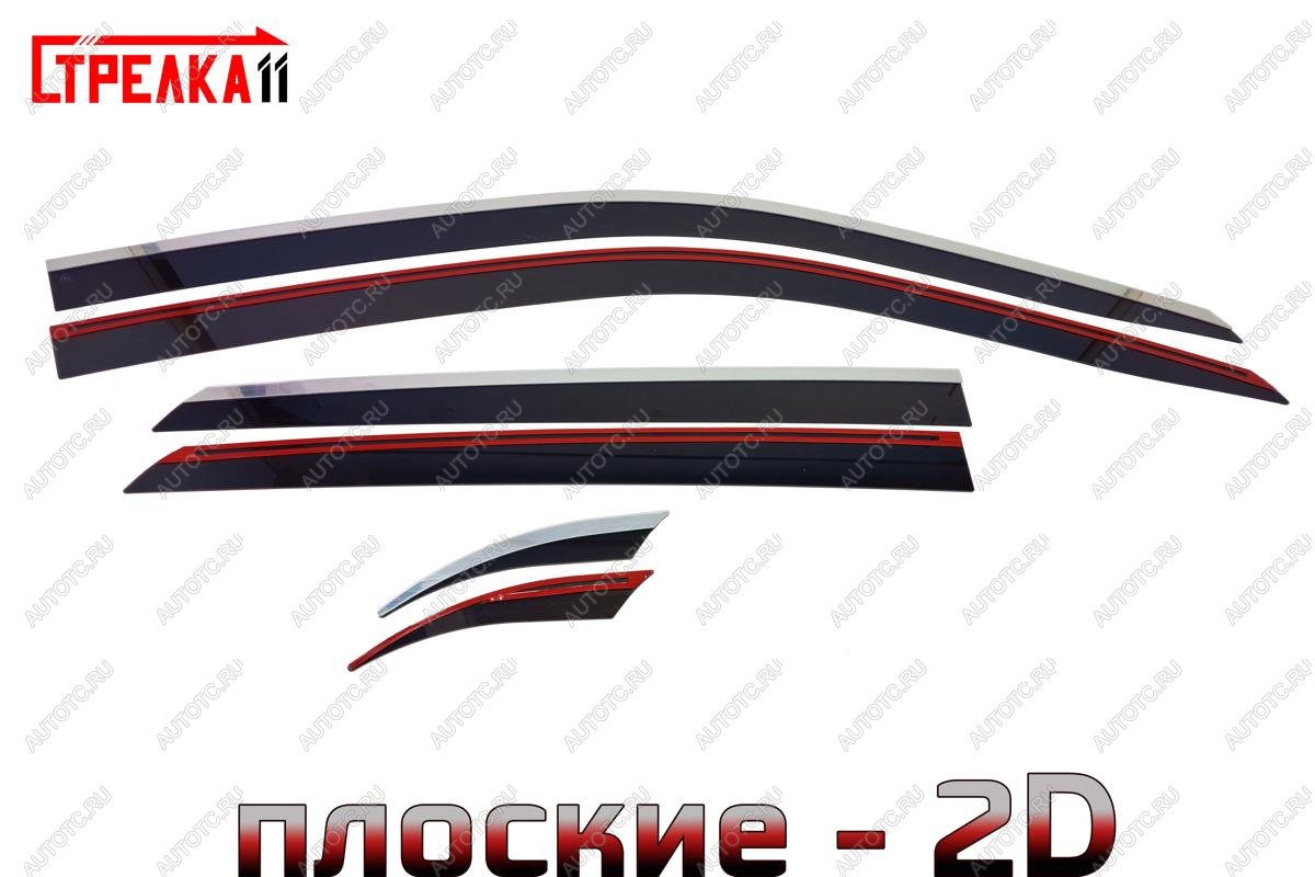 6 999 р. Дефлекторы окон 2D с хром накладками (ОАЭ) Стрелка11  Suzuki Baleno (2016-2025) (черные)  с доставкой в г. Керчь