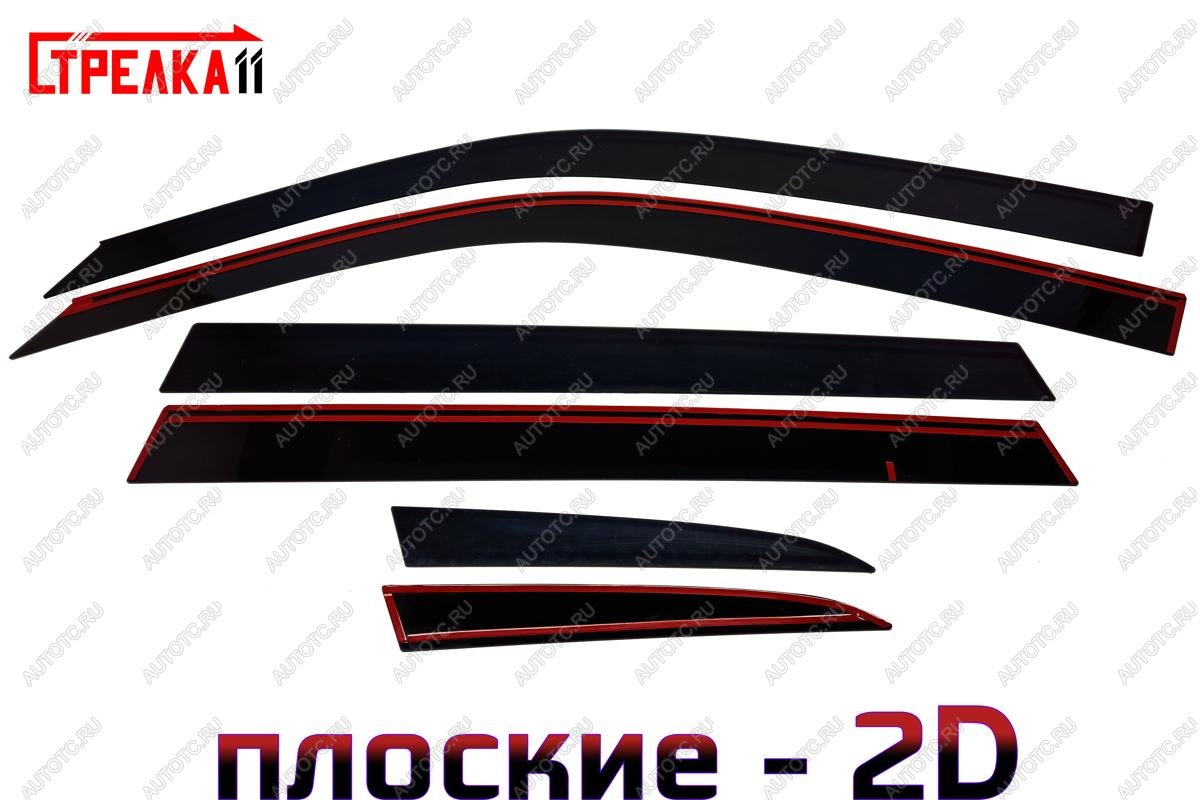 4 699 р. Дефлекторы окон 2D Стрелка11  Suzuki Grand Vitara  JT 5 дверей (2005-2016) дорестайлинг, 1-ый рестайлинг, 2-ой рестайлинг (черные)  с доставкой в г. Керчь