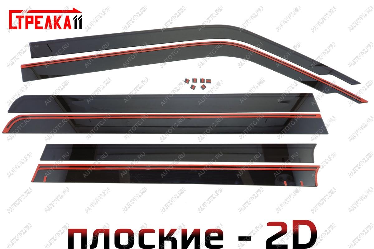 4 699 р. Дефлекторы окон 2D Стрелка11 Tank 300 (2020-2025) (черные)  с доставкой в г. Керчь