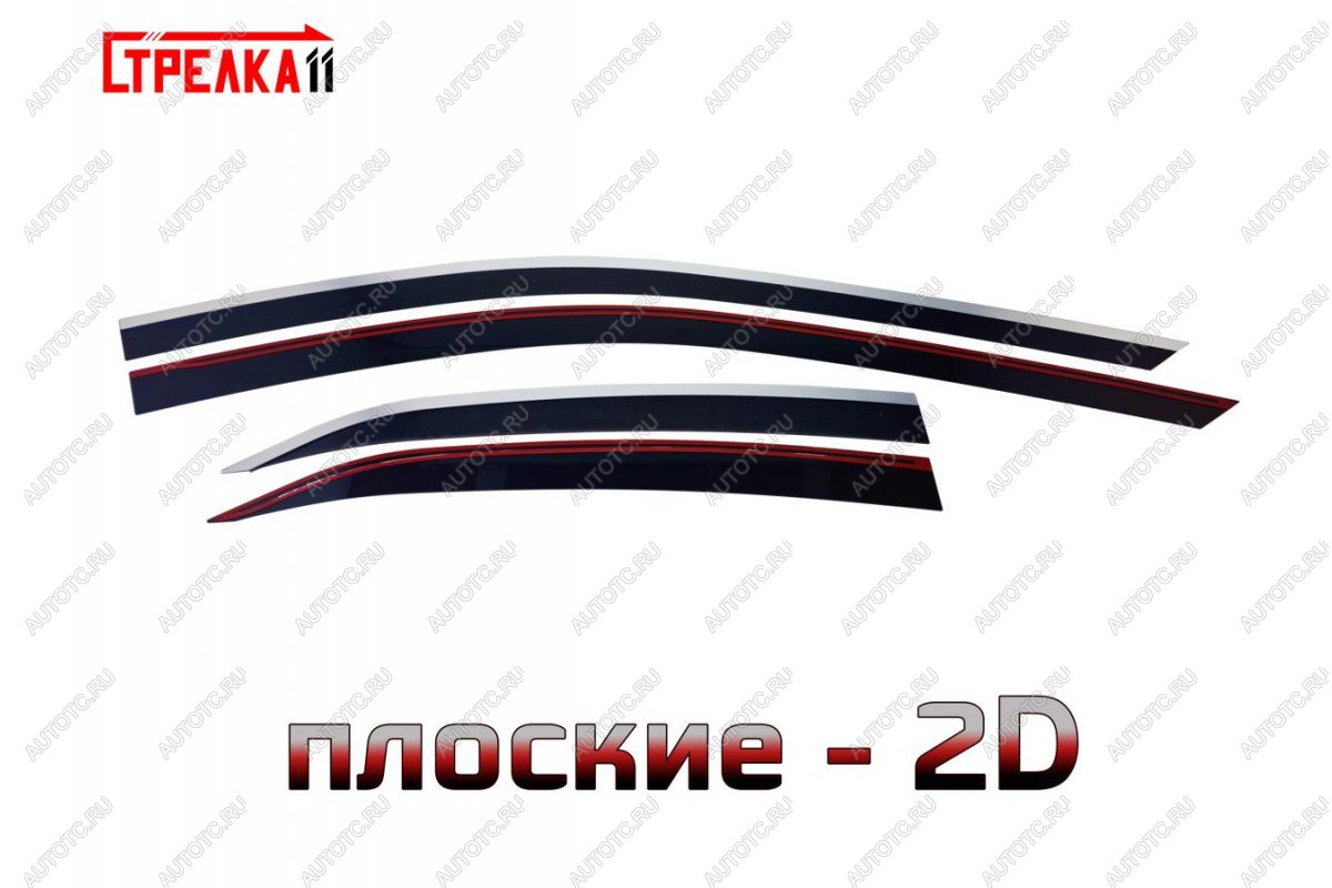 6 949 р. Дефлекторы окон 2D с хром накладками Стрелка11  Toyota Camry  XV70 (2017-2021) дорестайлинг (черные)  с доставкой в г. Керчь