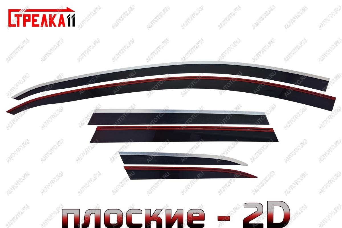 6 999 р. Дефлекторы окон 2D с хром накладками Стрелка11  Volvo XC60 (2008-2017)  дорестайлинг,  рестайлинг (черные)  с доставкой в г. Керчь