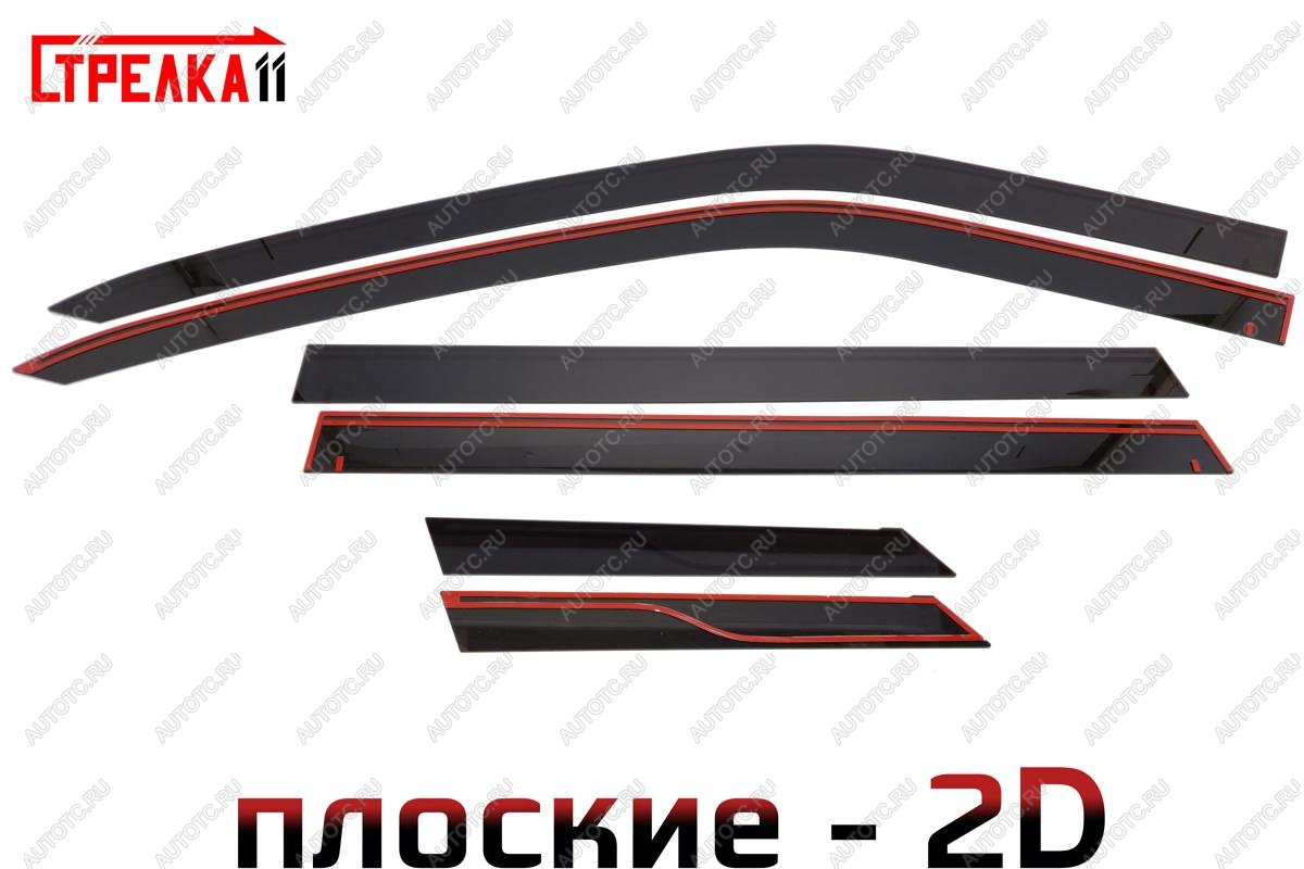 4 699 р. Дефлекторы окон 2D Стрелка11 Москвич 3 DA21 (2022-2025) (черные)  с доставкой в г. Керчь