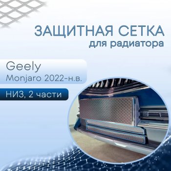 Хром 3230р Хром 3230р