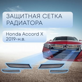 Хром 3636р Хром 3636р