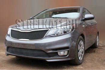 Защитная сетка в бампер (низ, ячейка 3х7 мм) Alfeco Стандарт KIA Rio 3 QB хэтчбек 5 дв. рестайлинг (2015-2017)