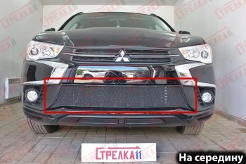 Защитная сетка в бампер (центр, ячейка 3х7 мм) Alfeco Стандарт Mitsubishi ASX (2017-2020) 2-ой рестайлинг (Чёрная)
