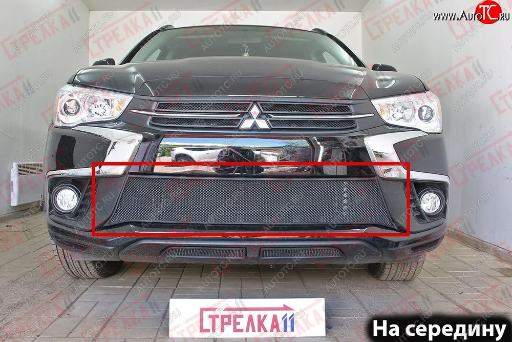 3 149 р. Защитная сетка в бампер (центр, ячейка 3х7 мм) Alfeco Стандарт  Mitsubishi ASX (2017-2020) 2-ой рестайлинг (Чёрная)  с доставкой в г. Керчь