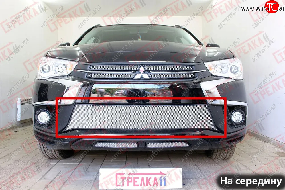 3 199 р. Защитная сетка в бампер (центр, ячейка 3х7 мм) Alfeco Стандарт  Mitsubishi ASX (2017-2020) 2-ой рестайлинг (Хром)  с доставкой в г. Керчь