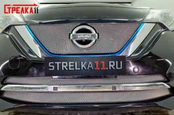 3 799 р. Защита радиатора (низ, Medalist X, 2 части) Стрелка11 Стандарт  Nissan Note  2 (2016-2020) E12 рестайлинг (хром)  с доставкой в г. Керчь. Увеличить фотографию 2