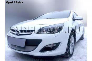 3 079 р. Защита радиатора Стрелка11 Стандарт  Opel Astra  J (2012-2017) седан рестайлинг, универсал рестайлинг, хэтчбек 5 дв.  рестайлинг (хром)  с доставкой в г. Керчь. Увеличить фотографию 2