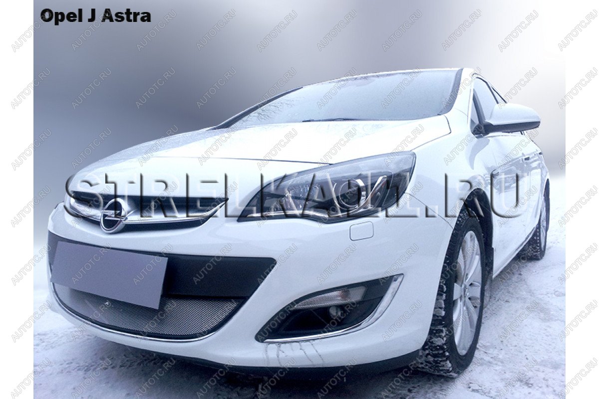 3 179 р. Защита радиатора Стрелка11 Стандарт  Opel Astra  J GTC (2011-2018) (хром)  с доставкой в г. Керчь