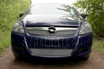 3 079 р. Защита радиатора (низ) Стрелка11 Стандарт  Opel Zafira  В (2007-2015) рестайлинг (хром)  с доставкой в г. Керчь. Увеличить фотографию 2