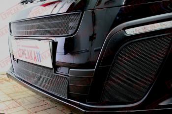 3 579 р. Защита радиатора (боковые) Стрелка11 Стандарт Opel Zafira Life С (2019-2025) (черные)  с доставкой в г. Керчь. Увеличить фотографию 2