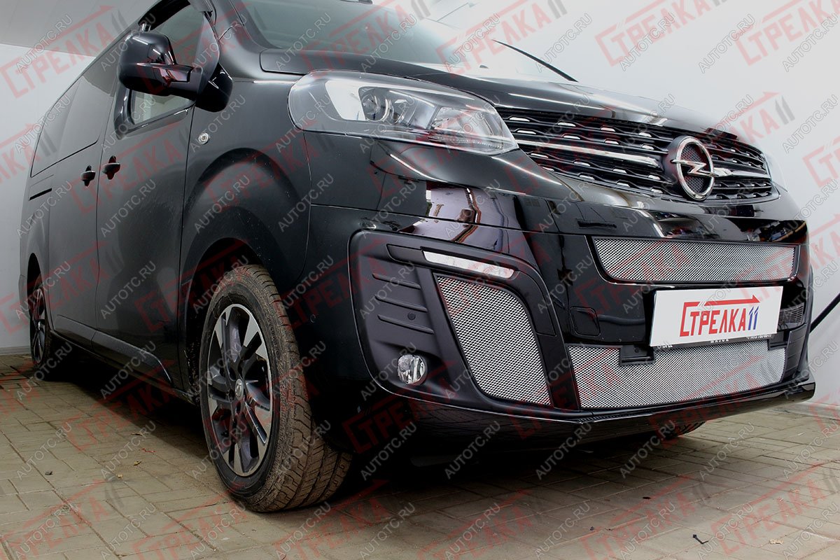 5 899 р. Защита радиатора (центр низ) Стрелка11 Стандарт  Opel Zafira Life  С (2019-2025) (хром)  с доставкой в г. Керчь