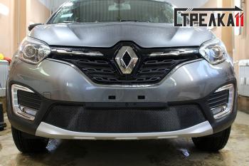3 689 р. Защита радиатора (верх) Стрелка11 Стандарт Renault Kaptur рестайлинг (2020-2025) (черная)  с доставкой в г. Керчь. Увеличить фотографию 2