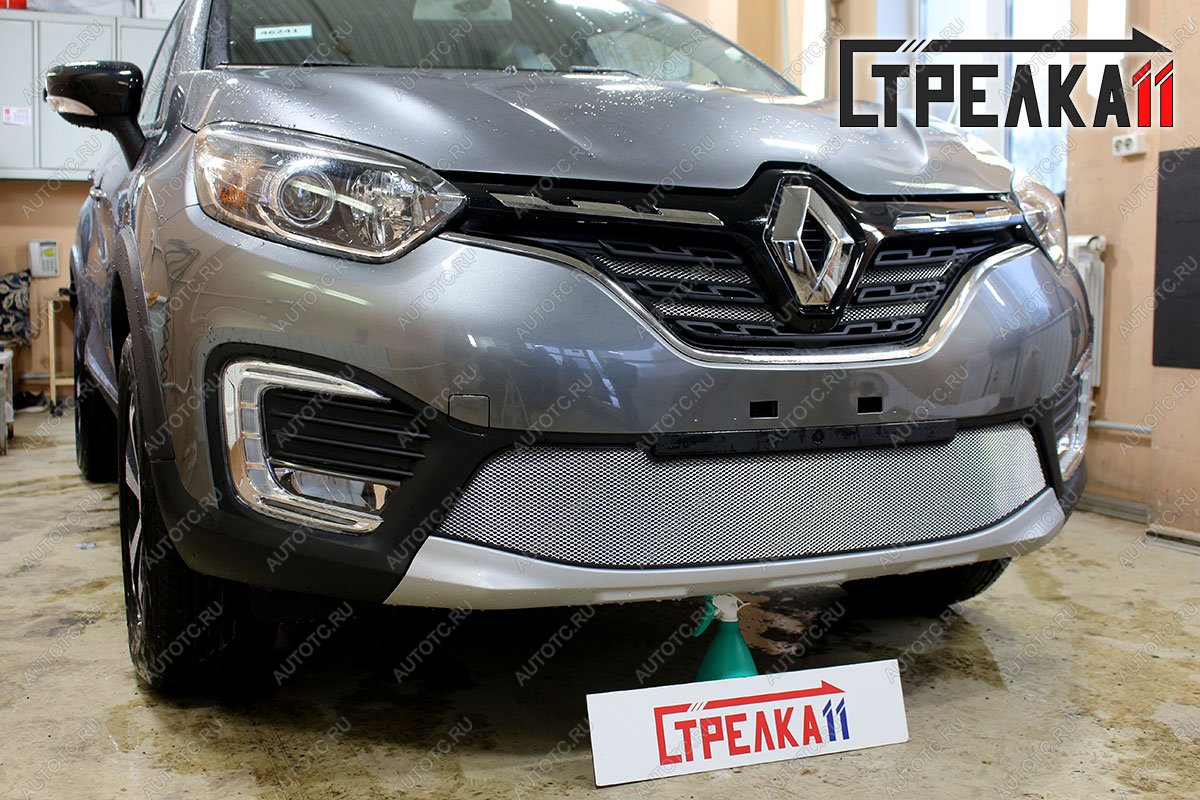 3 799 р. Защита радиатора (верх) Стандарт  Renault Kaptur (2020-2025) рестайлинг (хром)  с доставкой в г. Керчь