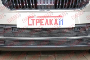 Защита радиатора (низ 2 части) Стрелка11 Стандарт Skoda Karoq  NU7 (2020-2025) рестайлинг (черная)
