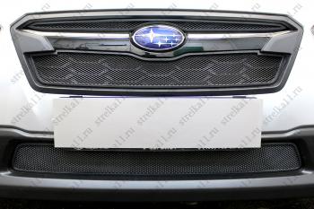 Защита радиатора (верх 2 части) Стрелка11 Стандарт Subaru XV  GT/G24 (2017-2021) дорестайлинг (черная)
