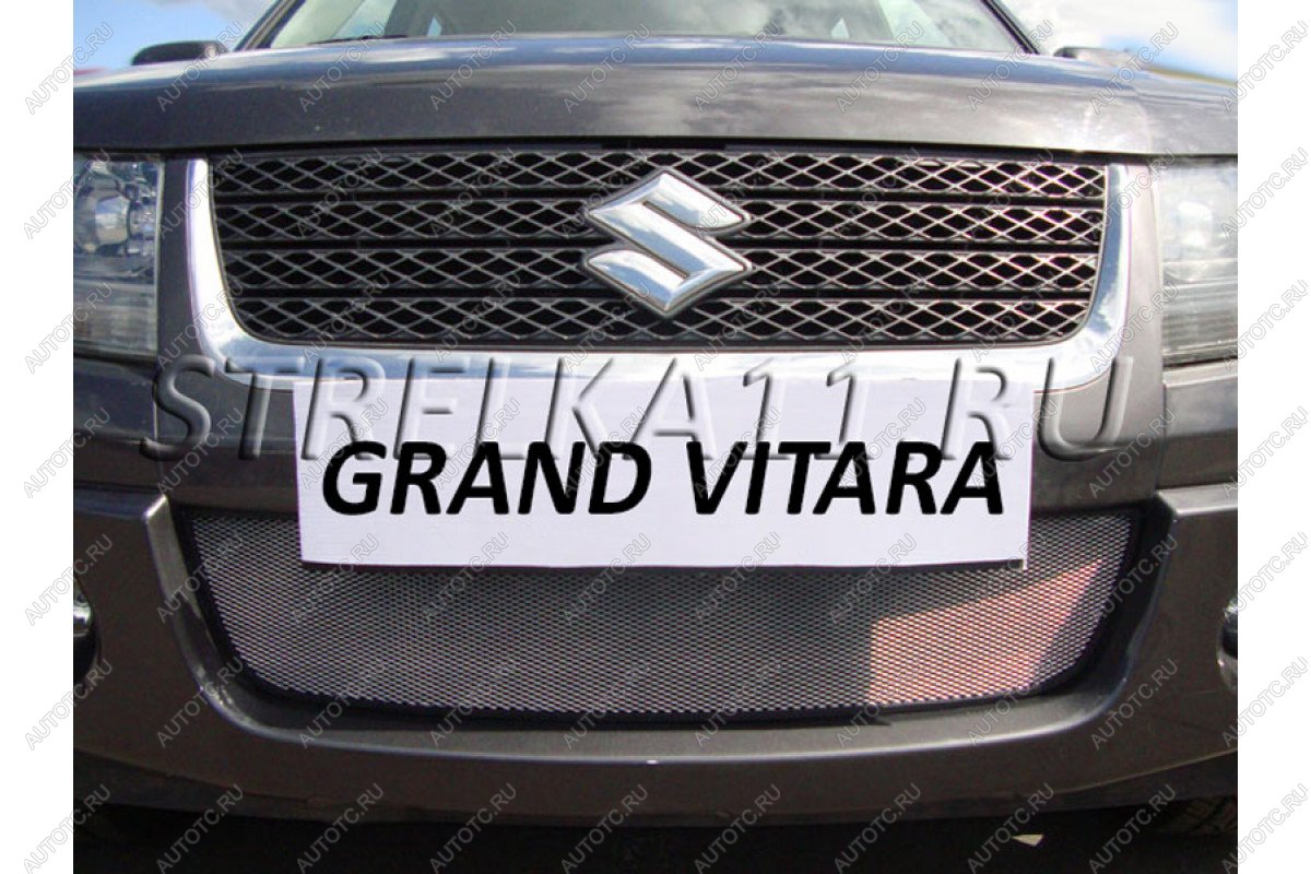 3 179 р. Защита радиатора Стрелка11 Стандарт  Suzuki Grand Vitara ( JT 3 двери,  JT 5 дверей) (2008-2012) 1-ый рестайлинг (хром)  с доставкой в г. Керчь