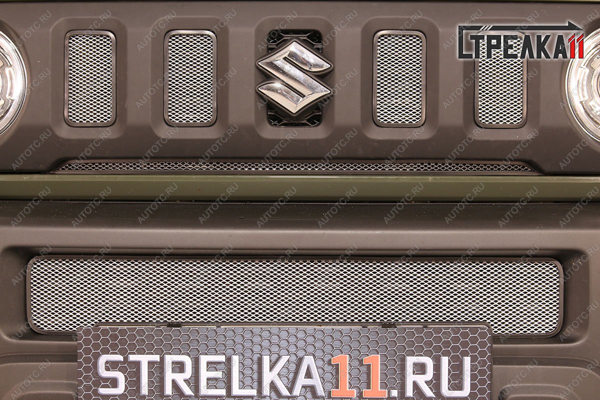 4 549 р. Защита радиатора (низ, центр) Стрелка11 Стандарт  Suzuki Jimny  JB64 (2018-2025) (хром)  с доставкой в г. Керчь