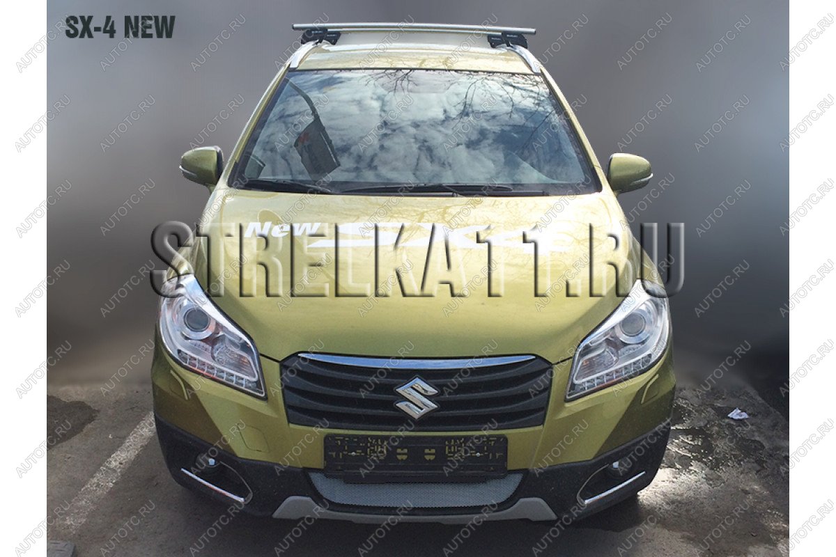3 079 р. Защита радиатора Стрелка11 Стандарт  Suzuki SX4  JYB, JYA (2013-2016) хэтчбэк дорестайлинг (хром)  с доставкой в г. Керчь