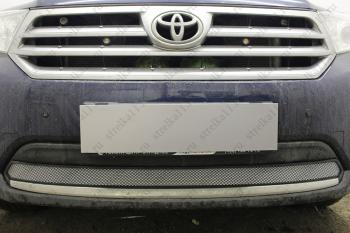 Защита радиатора Стрелка11 Стандарт Toyota Highlander  XU40 (2010-2013) рестайлинг (хром)