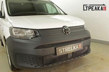 2 269 р. Защита радиатора (верх) Стрелка11 Стандарт Volkswagen Caddy (2020-2025) (черная)  с доставкой в г. Керчь. Увеличить фотографию 2