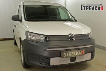 2 399 р. Защита радиатора (верх) Стрелка11 Стандарт  Volkswagen Caddy (2020-2025) (хром)  с доставкой в г. Керчь. Увеличить фотографию 2