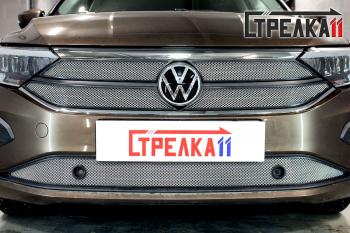 Защита радиатора (верх 4 части) Exclusive Стрелка11 Стандарт Volkswagen Polo  Mk6 (2020-2022) лифтбек (хром)