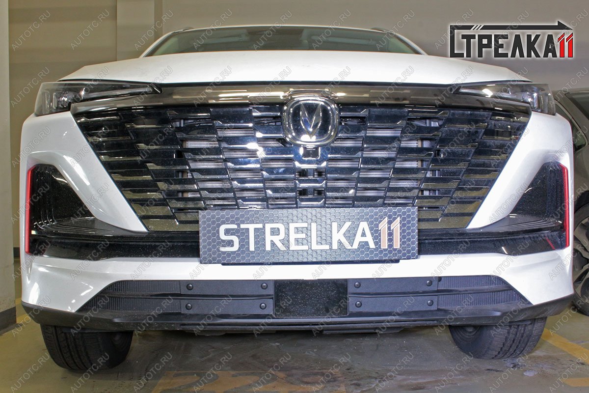799 р.  Зимняя заглушка решетки радиатора (низ, 4 части) Стрелка11  Changan CS55 Plus (2021-2025) (черная)  с доставкой в г. Керчь